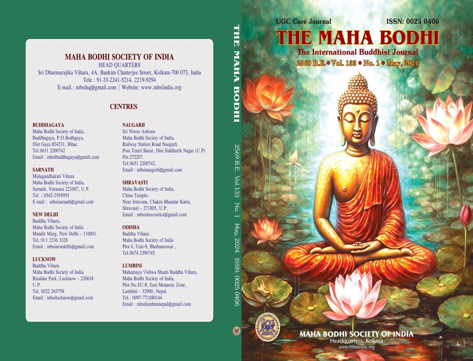 Maha Bodhi Journal